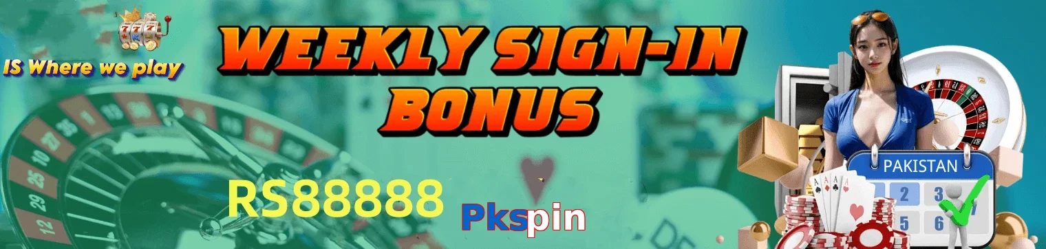 Pkspin